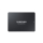 Samsung 120GB 2,5'' SATA SSD Seria 650 for Business OEM - 247694 - zdjęcie 2